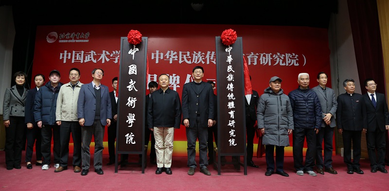 C:\Users\Rose\Desktop\群p
揭牌仪式\1229群p
\f6.jpg