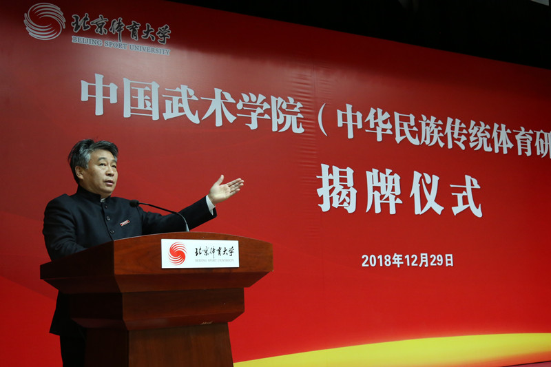 C:\Users\Rose\Desktop\群p
揭牌仪式\1229群p
\2P6A0293_副本.jpg