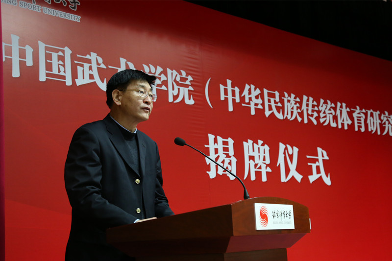 C:\Users\Rose\Desktop\群p
揭牌仪式\1229群p
\2.jpg